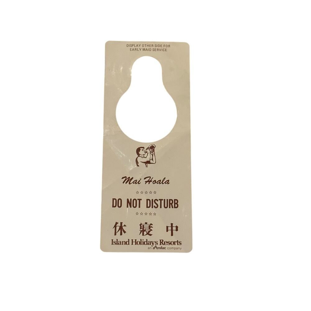Vintage Mai Hoala Hawaii Hotel Door Hanger Amfac Island Holidays Resorts Sign
